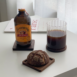NestWood™ Japanese Walnut Coaster Set